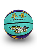 Мяч баскетбольный Home Team фиолетово-бирюзовый