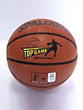 Мяч баскетбольный Spalding Top Game р-р 7